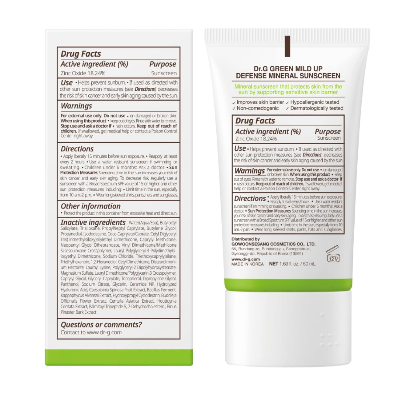 Dr.G GREEN MILD UP SUN+ SPF50+ PA++++ 50ML